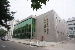 北京整形医院三甲排名榜单，实力机构介绍+收费价目表 width=