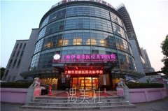 上海做鼻子好的医院十大排名曝光，人气排行榜请点击! width=