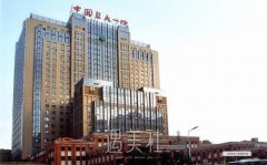沈阳整形外科医院排行榜，三甲医院哪家好？实力推荐 width=