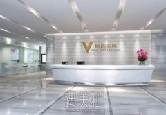 武汉双眼皮修复哪里做的比较好？实力机构热门汇总！ width=