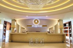 石家庄做双眼皮的医院哪家较好？口碑机构名单分享~ width=