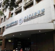 广东三甲整形医院排名大全|实力机构排行榜揭晓~ width=