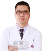 北京隆胸医生排名前十的有哪些？专家介绍+价格表 width=