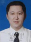 济南前十名的整形医生有哪些？实力派医生推荐+价格表 width=