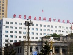 沈阳市口腔医院和沈阳医大口腔医院哪个好？实力PK~ width=