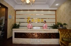 济南排名前3的整形医院曝光，全是高口碑整形机构！ width=
