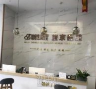 郑州哪家整形医院割双眼皮搞得好？当地人认可机构推荐 width=