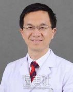 北京双眼皮修复较牛的医生公布，医生不容错过！ width=