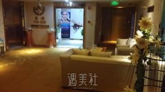 深圳整形医院排行榜前十有哪些？人气机构任你挑选！ width=