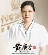 广州做隆胸手术较好的医生有哪些？隆胸专家名单公开！ width=