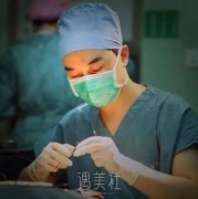 西安双眼皮修复较好的医生排行榜，排名前三医生推荐！ width=
