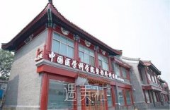 北京哪家医院磨骨较厉害？口碑机构排行榜分享~ width=