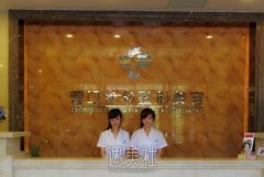 营口协和医院做双眼皮怎么样？案例果图多方位公开！ width=