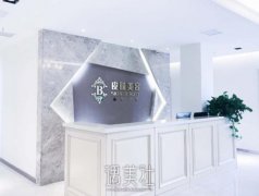 沈阳整形医院排名前十有哪些？实力派整形机构汇总 width=