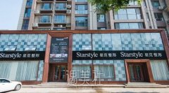 唐山整容医院报价高吗？哪家整形医院好？排行榜公开 width=