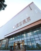 成都较大的植发医院在哪里？植发机构排行榜前十推荐 width=