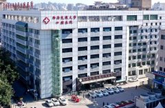 小白兔口腔和西安交大口腔哪个好？技术实力大PK~ width=