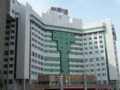 吉大二院整形美容好还是吉大一院？口碑、实力PK~ width=