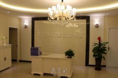 衡水做双眼皮的医院哪家好？较好的医院排行榜曝光~ width=