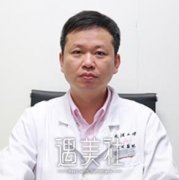 武汉割双眼皮的眼王是谁？大咖级别整形医生排行榜曝光 width=