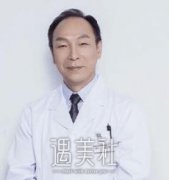 成都磨骨哪个医生好？都在哪里坐诊？实力专家介绍 width=