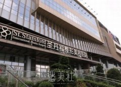 成都哪家医院隆胸前列？平胸妹纸不再盲目~ width=
