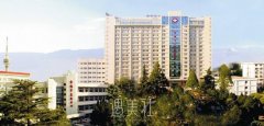 宝鸡人民医院整形科和中心医院哪个做双眼皮好？实力PK width=