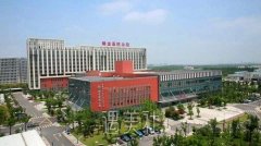 绍兴整容医院眼袋手术价格表|哪家整形医院去眼袋好？ width=
