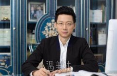 黄大勇和张笑天哪个医生手术好？多方位详细介绍2021！ width=