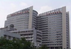 广州公立口腔医院十大排行榜|前十名口碑机构名单推荐 width=