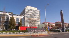 北京市门头沟区双眼皮哪家好？口碑机构推荐+价目表 width=