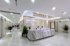 四川美容整形医院排名前十榜单，2021热门机构盘点 width=