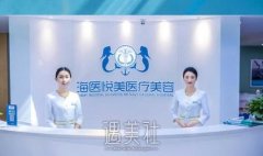 北京哪家正规医院拉皮手术好？实力机构排行榜公布~ width=