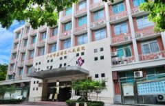 清奥中心找齐云香和邓正军哪位好？实力PK！不要错过 width=