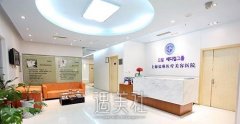 上海腰部吸脂比较好的医院有哪些？整形机构排行榜曝光 width=