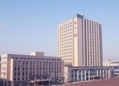 大连三甲整形医院排名表曝光，排行榜前十都有哪些？ width=