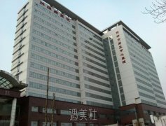 天津三甲整形医院排名表前十名单汇总，全是机构！ width=