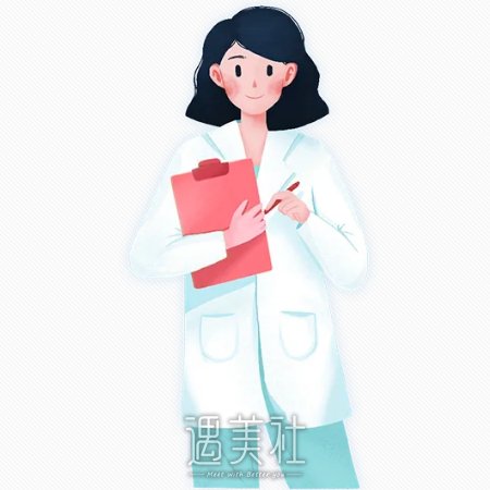 汪芸