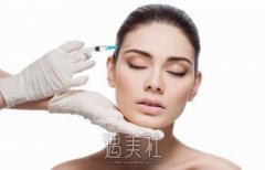 注射玻尿酸去除抬头纹价格贵不贵呢？ width=