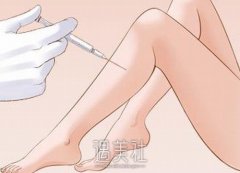 怎样才能快速瘦腿？多种方法可以参考 width=
