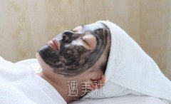 “黑脸娃娃”“白瓷娃娃”哪个更适合你？来看看吧 width=