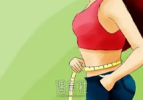 冷冻溶脂有效吗？做一次价格贵吗？ width=