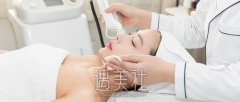 去疤痕好的方法是什么？各有哪些特点？ width=