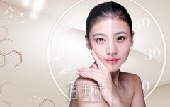 脸部整形费用多少钱？价格差异有什么不同呢？ width=
