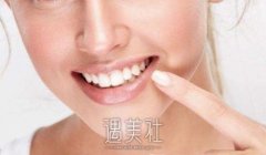 隐形矫正牙齿是什么意思？适用于所有人吗？ width=