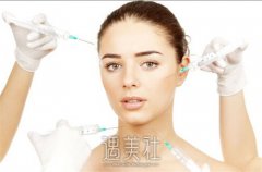 注射玻尿酸丰面颊的优势有哪些呢？ width=