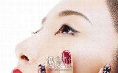 鼻中隔成形术后头可以碰吗？鼻中隔成形术属于几级手术？ width=