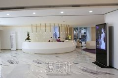 北京美泊医疗美容医院怎么样？技术点评+双眼皮案例 width=