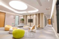 成都利美康爵丽医疗美容怎么样？面部脂肪填充案例 width=