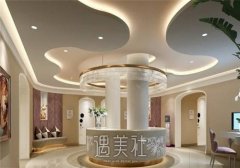 北京奈澈医疗美容医院怎么样？热门项目&隆鼻案例对比图 width=